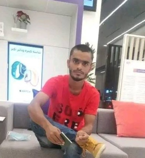 Rakib, 32, Gambia